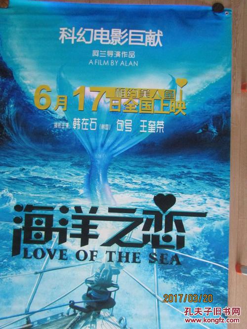 渥太华大学文凭毕业证怎么买到
